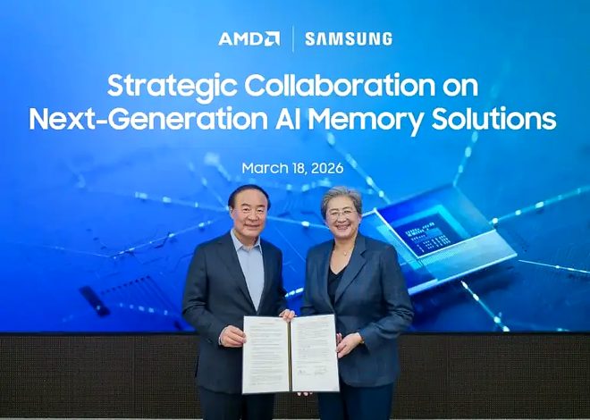 Samsung dan AMD Jalin Kemitraan untuk Produksi Cip AI dan Memori HBM4